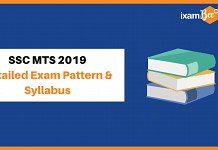 SSC MTS Exam Pattern and syllabus