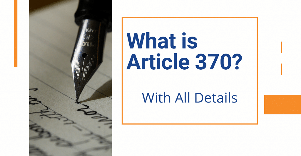 Article 370