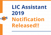 LIC Assistant Notification