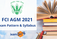 FCI AGM 2021: Exam Pattern and Syllabus.