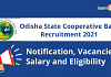 Odisha State Cooperative Bank Recruitment 2021