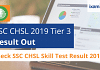 SSC CHSL 2019 Tier 3 Result Out