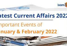 Latest Current Affairs 2022: Important Events of January & February 2022