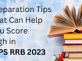 IBPS RRB PO, IBPS RRB SCake 1 , 2, 3, IBPS RRB exam 2023, IBPSRRB, IBPS RRb SO, IBPS RRB SYllabus, IBPS RRB Exam Pattern, IBPS RRB Previous year questions